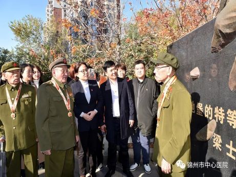 【不忘初心、牢記使命】與遼沈戰(zhàn)役的老英雄共同感受新中國(guó)成立70周年變化