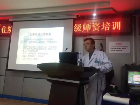 【國慶征文】用熱愛去堅(jiān)守平凡，去守護(hù)生命的溫度