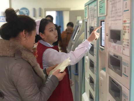  【時代新風】傳遞正能量 一起學雷鋒