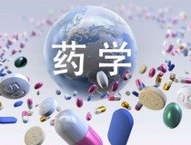 便民服務｜錦州市中心醫(yī)院藥學部微信公眾號正式上線啦！