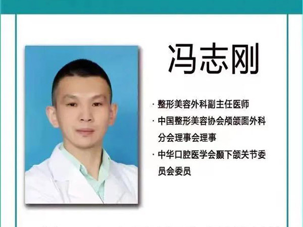 學科專欄｜整形美容選三甲醫(yī)院 安全 效果更有保障