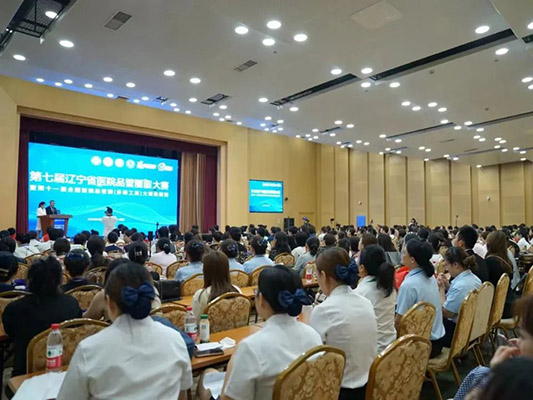 護理品牌｜錦州市中心醫(yī)院在“第七屆遼寧省醫(yī)院品管圈(多維工具)大賽暨第十一屆全國醫(yī)院品管圈(多維工具)大賽選拔賽”中載譽歸來
