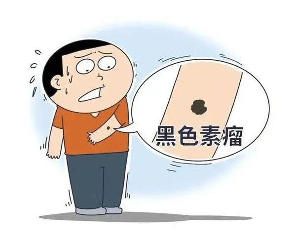 優(yōu)勢學(xué)科 | 色素痣無痕手術(shù) 強力直接最有效